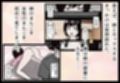 姉弟相姦