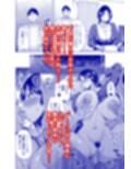 妻を身代わりにした男