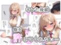 告白したらキレられた