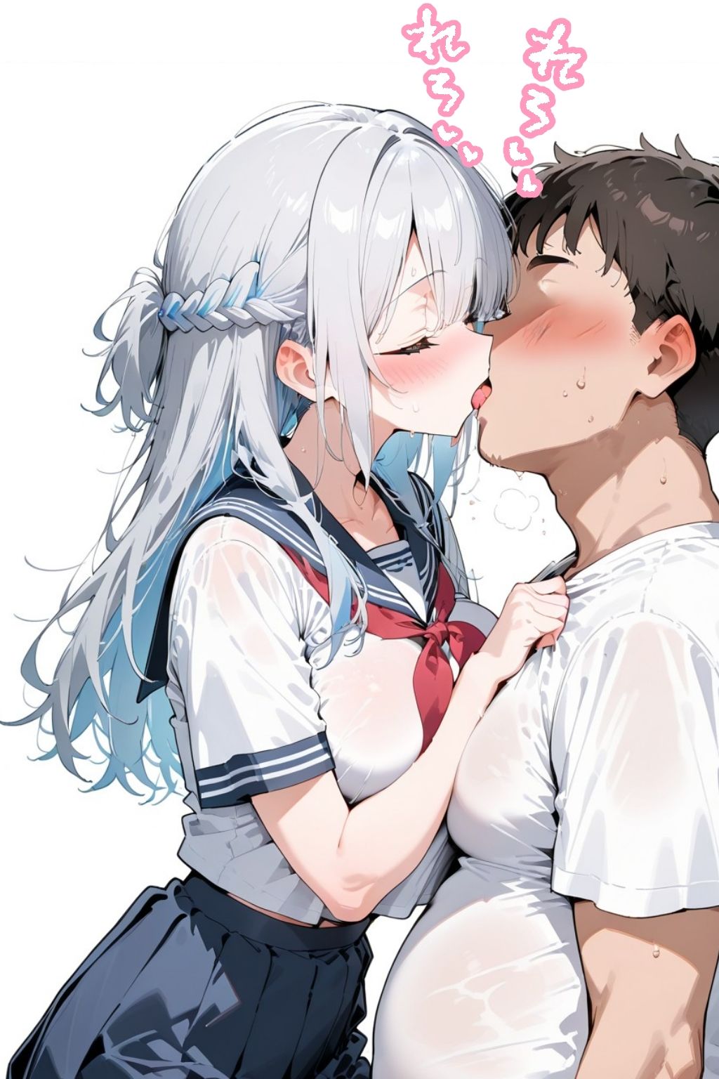 サンプル画像2:アイリちゃん初めてのパパ活♪(ぷにあい) [d_580894]