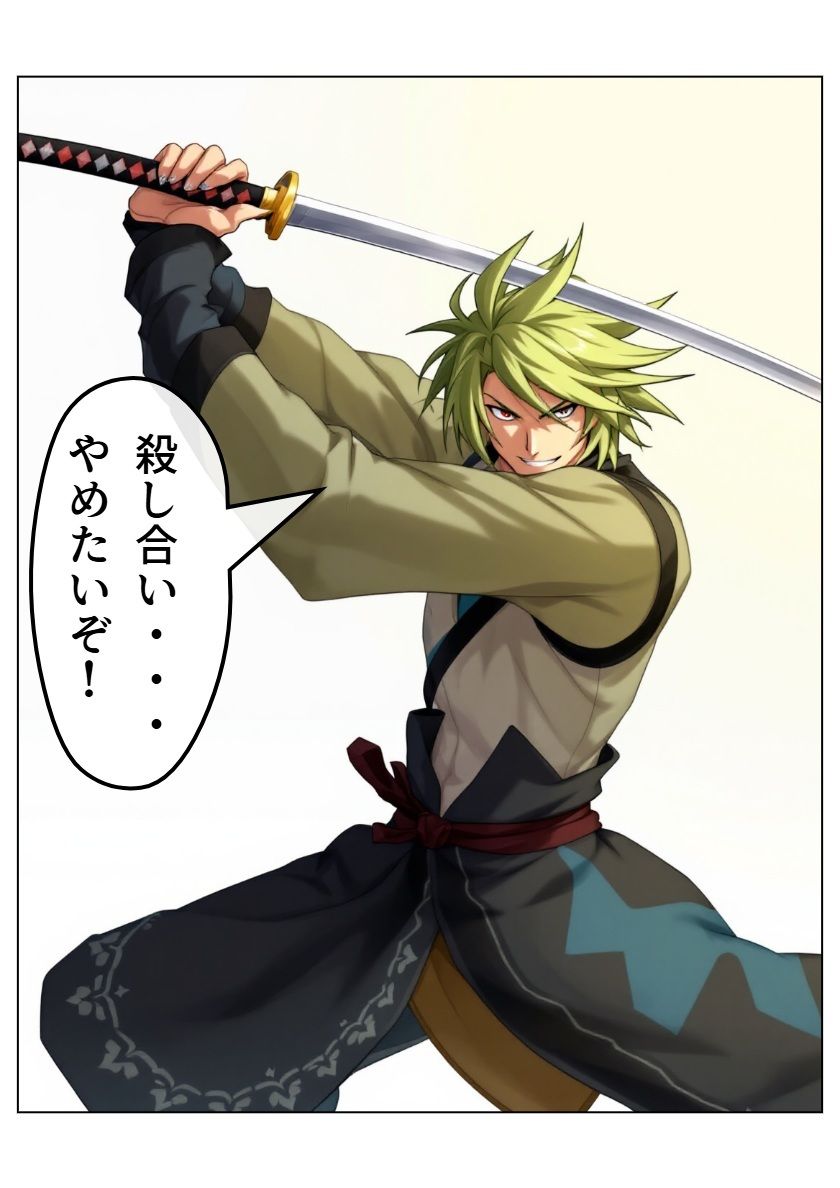 サンプル画像3:アイドル戦国時代(サン・マテリアル) [d_580947]