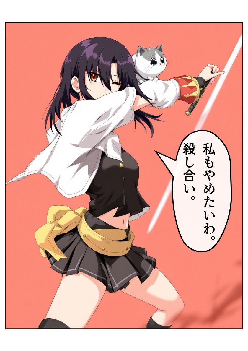 サンプル画像4:アイドル戦国時代(サン・マテリアル) [d_580947]