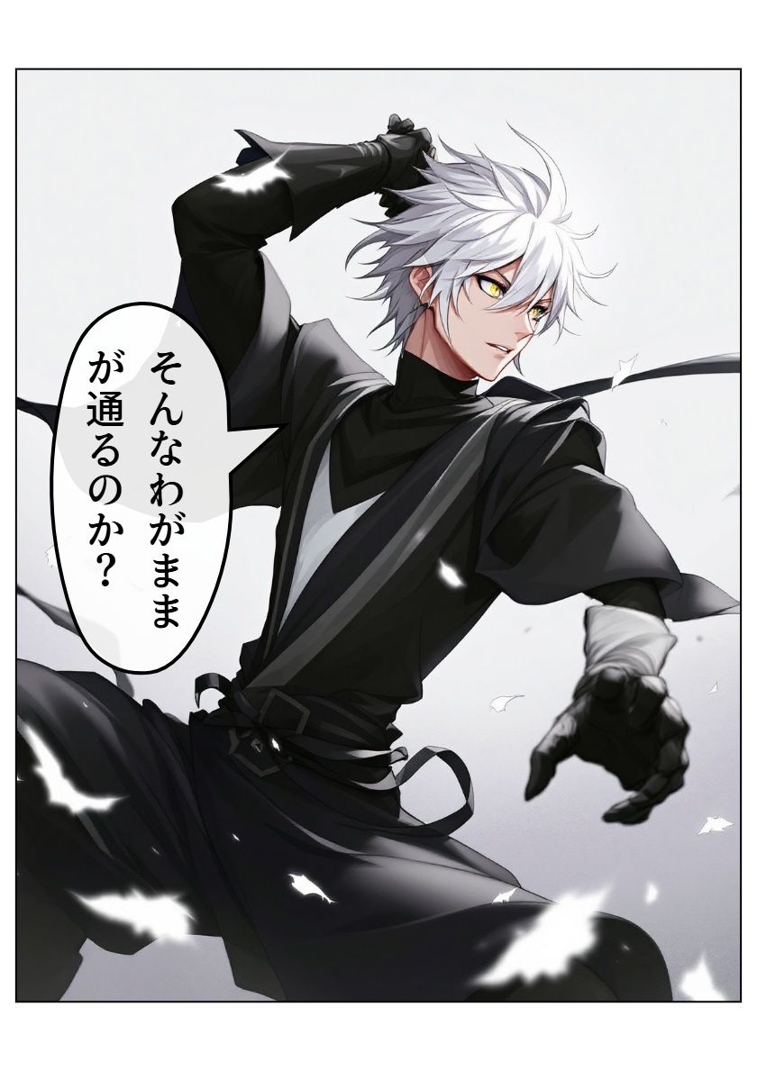 アイドル戦国時代 画像5