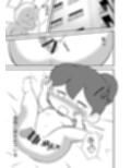 あたしン痴