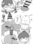 あたしン痴
