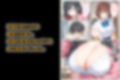 爆乳人妻が娘の彼氏に迫られて中出しセックスしちゃいました！
