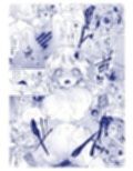 おにーさん、私達とお茶しませんかぁ？12【電子特装版】