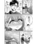 TSマッチングアプリが変えた俺のすべて