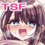 TSマッチングアプリが変えた俺のすべて