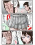 キミ、怪しいな・・・