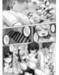 助けてアコちゃん生えちゃった