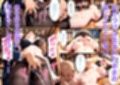 きもオヤジの性奴●になっちゃった鷺◯文香