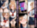 壊れてイクヒロイン-催〇で調教され堕ちていく話-【SAOアスナ（結〇明日奈）編】