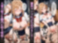 壊れてイクヒロイン-催〇で調教され堕ちていく話-【SAOアスナ（結〇明日奈）編】