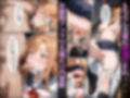 壊れてイクヒロイン-催〇で調教され堕ちていく話-【SAOアスナ（結〇明日奈）編】