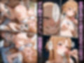 壊れてイクヒロイン-催〇で調教され堕ちていく話-【SAOアスナ（結〇明日奈）編】