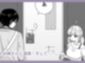 オタ女にえっち、教えてください