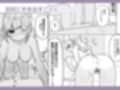 オタ女にえっち、教えてください