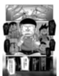 もしも僕がしずかちゃんだったら