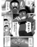 もしも僕がしずかちゃんだったら