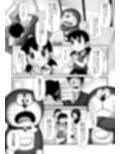 もしも僕がしずかちゃんだったら