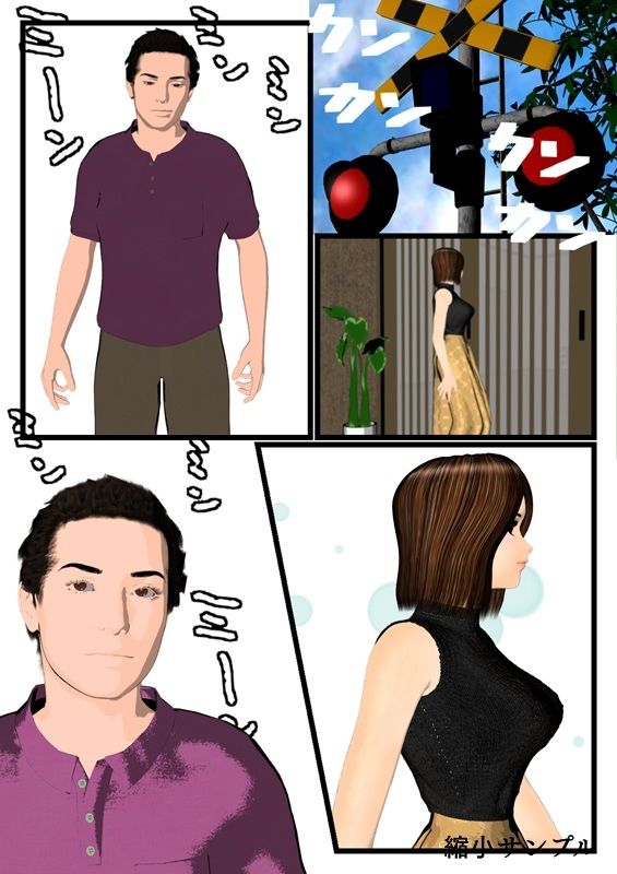 サンプル画像1:Foxglove(n＆MW) [d_581426]