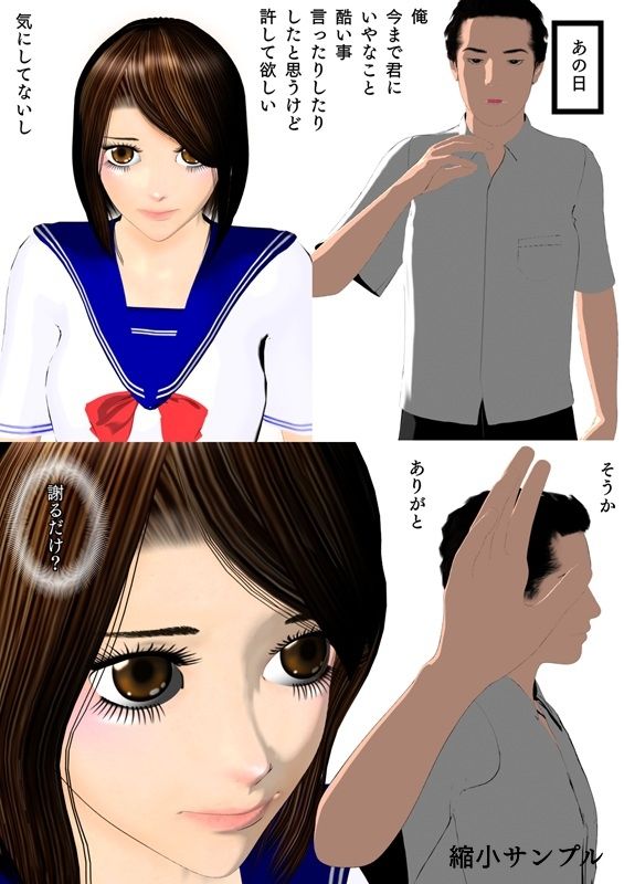 サンプル画像5:Foxglove(n＆MW) [d_581426]