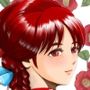 大正秘恋譚 紅椿の契り