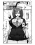 先生、私の脚では駄目ですか？