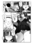 先生、私の脚では駄目ですか？