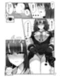 先生、私の脚では駄目ですか？