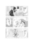 一億円精子男vsキメラ女