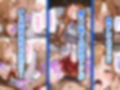 好きな二次元キャラを呼び出して好きにエッチできる裏サイト アスナ編
