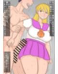 いじめっ子を女体化して制裁