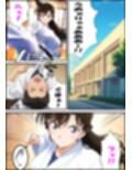名探偵コ〇ン 毛利蘭 強●わいせつ事件