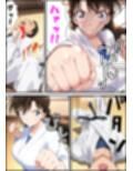 名探偵コ〇ン 毛利蘭 強●わいせつ事件