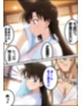名探偵コ〇ン 毛利蘭 強●わいせつ事件