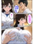 名探偵コ〇ン 毛利蘭 強●わいせつ事件