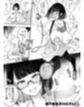 1ページで終わる漫画まとめ