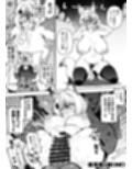 1ページで終わる漫画まとめ