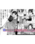 むっちり熟シスターの救済