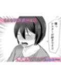 むっちり熟シスターの救済
