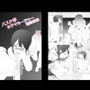 バスケ部女子マネージャー活動記録