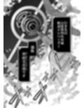 サンプル8