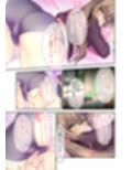 となりのLOVE JUICE 〜ソシャゲの君は隣人♀さん！？エッチで純愛なハーレムDays〜 共通＋朱莉ルート モザイクコミック総集編