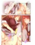 となりのLOVE JUICE 〜ソシャゲの君は隣人♀さん！？エッチで純愛なハーレムDays〜 共通＋朱莉ルート モザイクコミック総集編