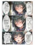 サンプル3