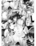 霊夢さん達は諦めない