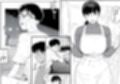 ユウト様アソコがビンビンですがどうなさいますか？