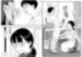 ユウト様アソコがビンビンですがどうなさいますか？